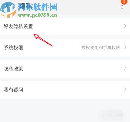 安卓系统的手机哪些比较好 给推荐几款 谢谢