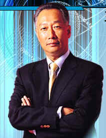 台湾首富是谁？