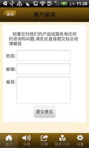 网上比较受欢迎的艺术品交易平台是哪个？
