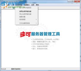 个人知识库管理系统都有些啥功能啊？