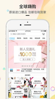 天狗网中个人信息能不能改动？