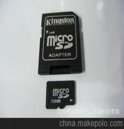 内存卡检测工具安卓版,内存卡检测工具手机版