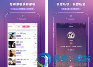 软件赚钱排行前十名是什么？