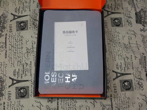 码尚定制怎么退款