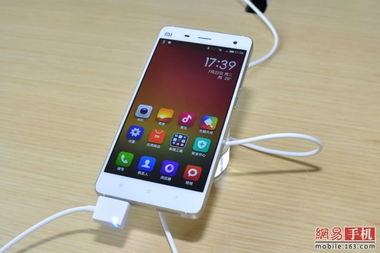 新买的手机第一次充电要多长时间？