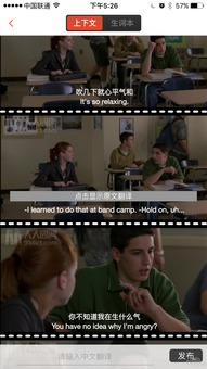 衣柜字幕组和人人字幕组，哪个比较好