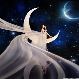 请问什么是月光女神？