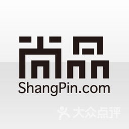 尚品网是什么样的网站？