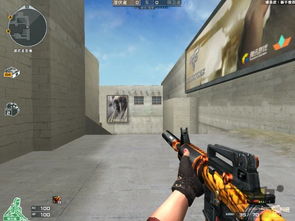 怎么在cf道具城购买改名卡改名