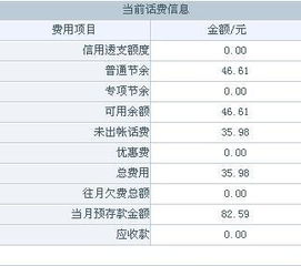 单刀赴会的意思