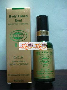 佳品网的东西怎么样？