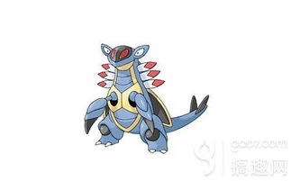 请问太古盔甲这个神奇宝贝是个冷门宠么 顺便求一下