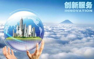 企业创新对企业发展的意义是什么？