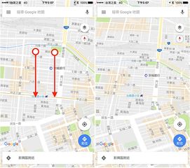 地图街景 谷歌,google街景地图app