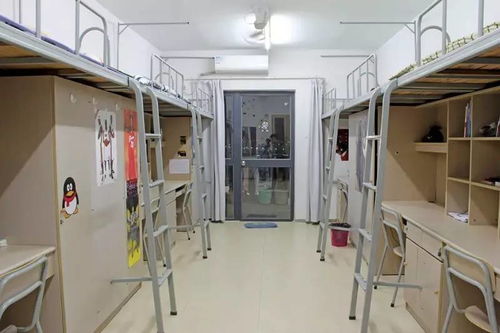 厦门大学学生宿舍情况