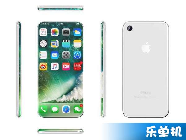 iPhone 7 大概多少钱？