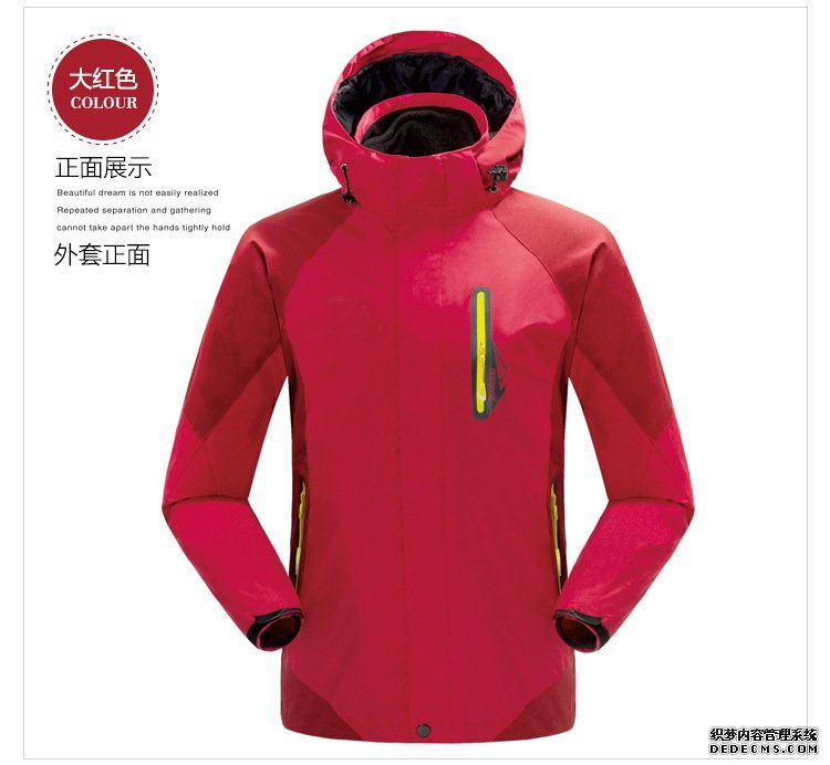 冲锋衣排行榜，哪个牌子好，冲锋衣价格?