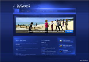 虚拟社区 购买服务,虚拟社区名词解释