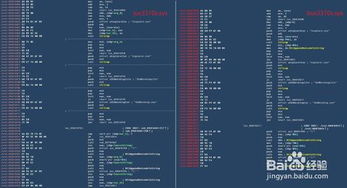 怎么提升网站排名？