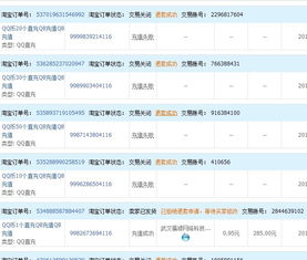 淘宝怎么充值,淘宝能充值吗