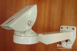 家庭监控摄像头如何安装