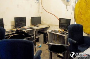 黑网吧的定义是什么~~？