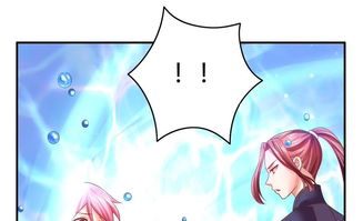 一步之遥的意思是什么？