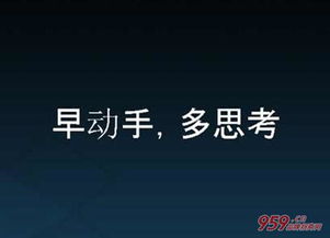 暴利项目有哪些？
