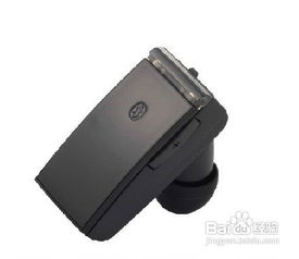 蓝牙耳机连接不上手机的原因