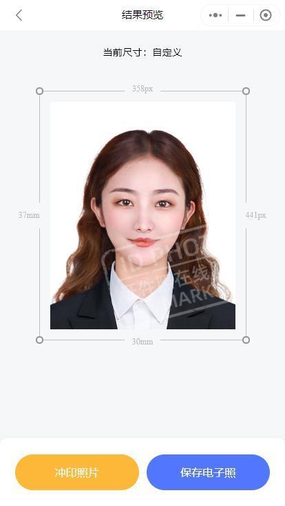 2寸照片的大小是多少个像素