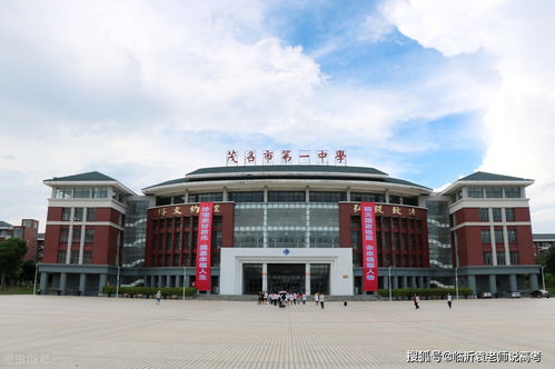 技校与高中的差别,高中与职高的区别在哪