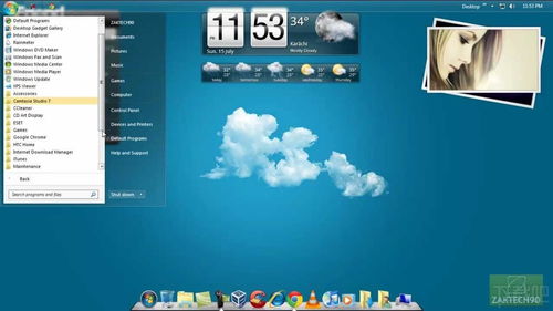什么是软件桌面小工具