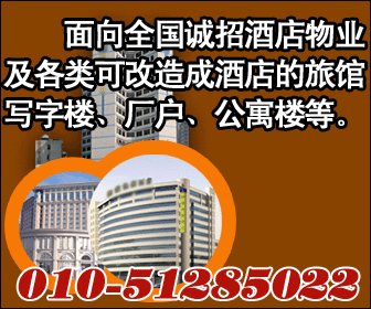 为什么要选择地方门户作为创业项目？