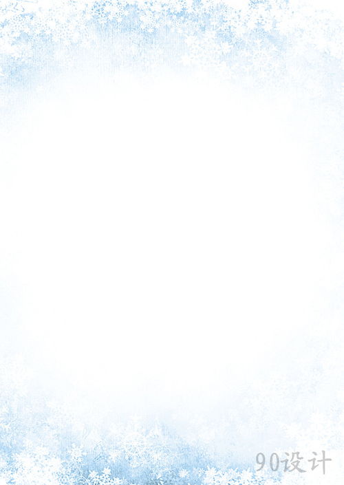 怎样能够在视频中做出一个纯白的背景？