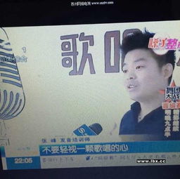 唱歌跑调怎么办 ？？？？？