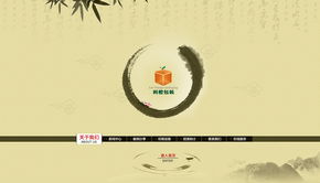 小红书收录是什么意思?