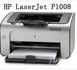 hp p1008 打印机如何安装驱动程序？