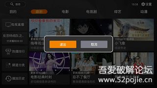 智能家居影音娱乐系统与普通娱乐系统有什么不同？