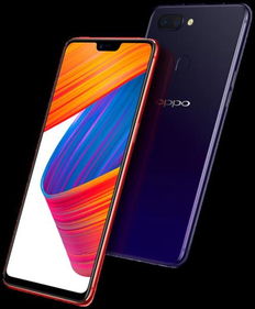 最新款手机型号？