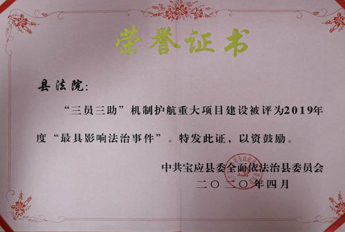 网站建设一般建个网站的费用是多少？