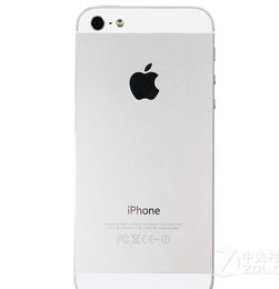 苹果5手机什么时候上市时间
