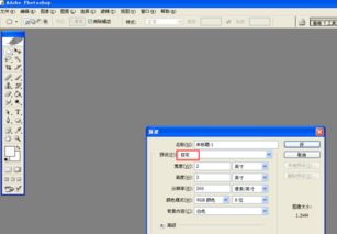 剪贴板在哪里可以找到