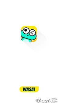 哇噻网和暖岛哪个好