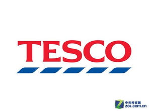 零售商什么意思