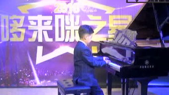 萭 是繁体字吗？新华字典里能查到这个字吗