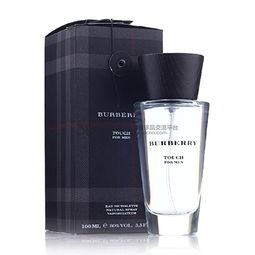 男士香水有哪些品牌？