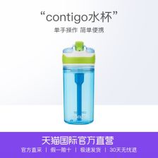 康迪克和思利满哪个好，有了解的吗？