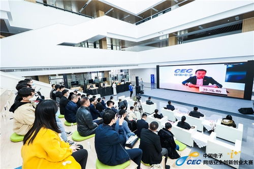 个人想做在网络方面创业该怎么做？