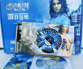 精影显卡属于几线品牌,精影hd7770 4g