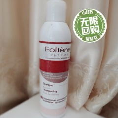 男士用什么洗发水好